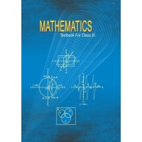 Class 11 - Mathematics
